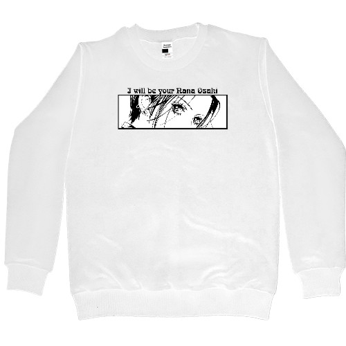 Women's Premium Sweatshirt - Nana Osaki - Mfest