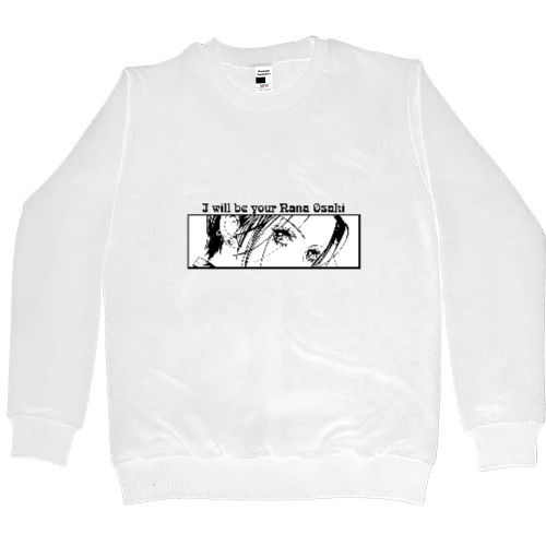 Men’s Premium Sweatshirt - Nana Osaki - Mfest