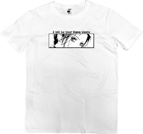 Kids' Premium T-Shirt - Nana Osaki - Mfest