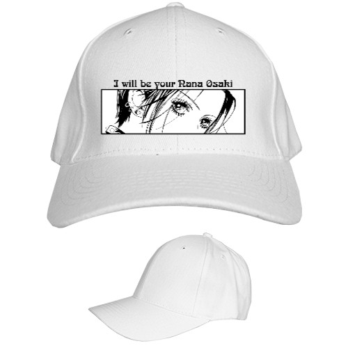 Kids' Baseball Cap 6-panel - Nana Osaki - Mfest