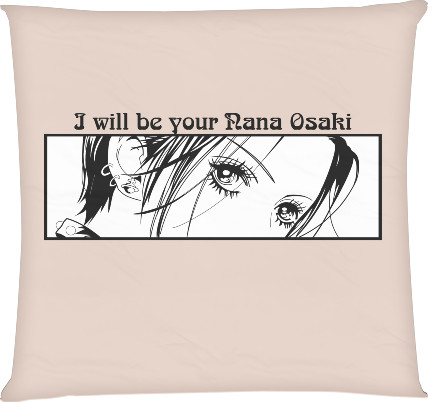 Square Throw Pillow - Nana Osaki - Mfest