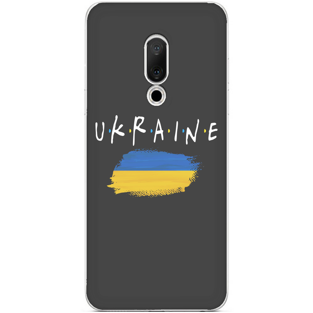 Чехол Meizu - Ukraine - Mfest