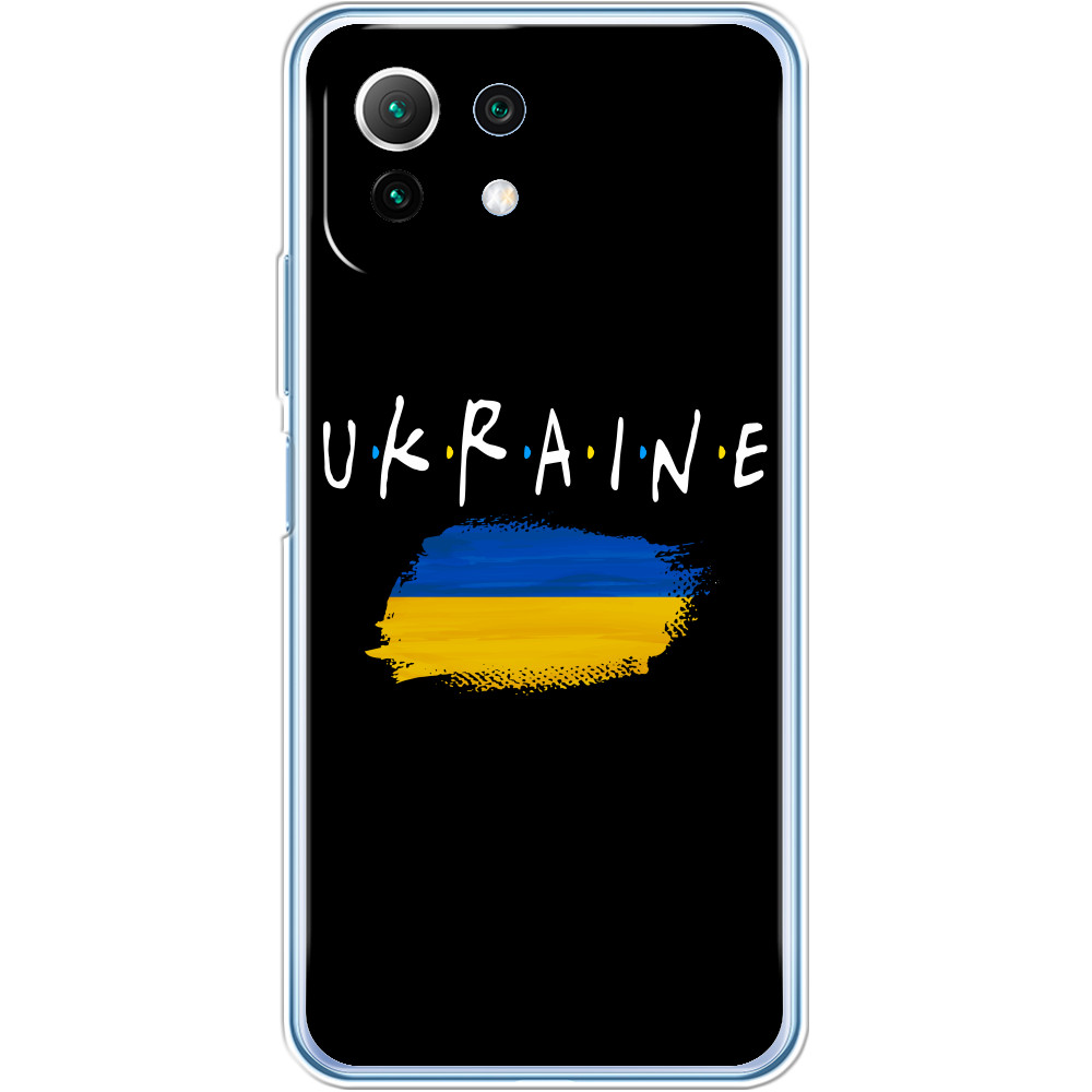 Украина