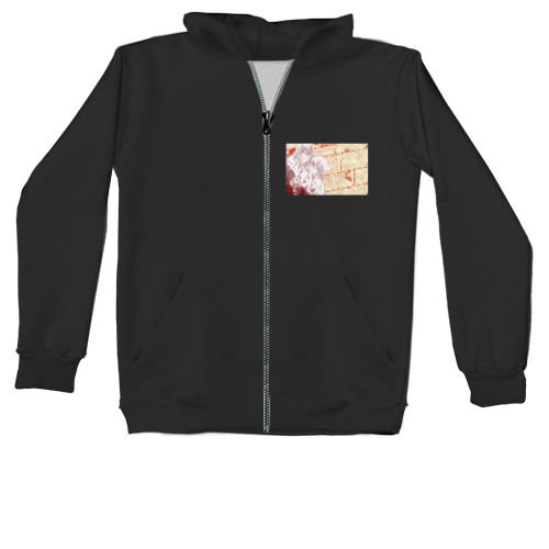 Kids' Zip-through Hoodie - Loveless - Mfest