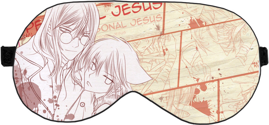 Sleep Mask 3D - Loveless - Mfest