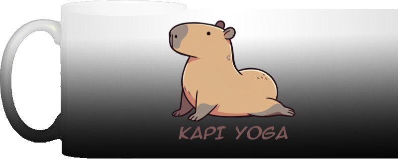 Capybara yoga