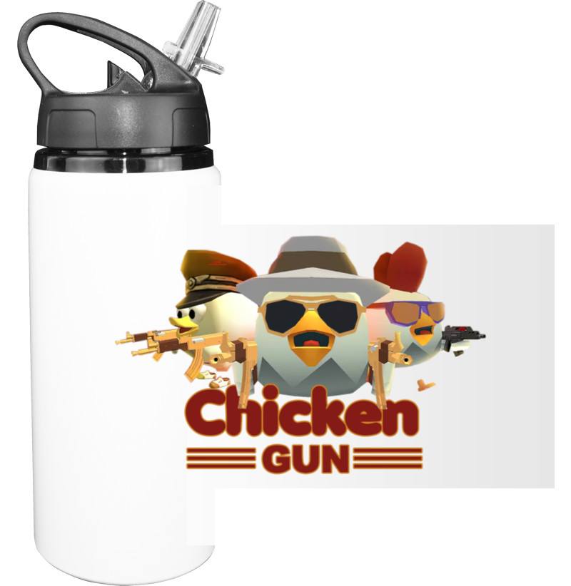 Chicken Gun 3