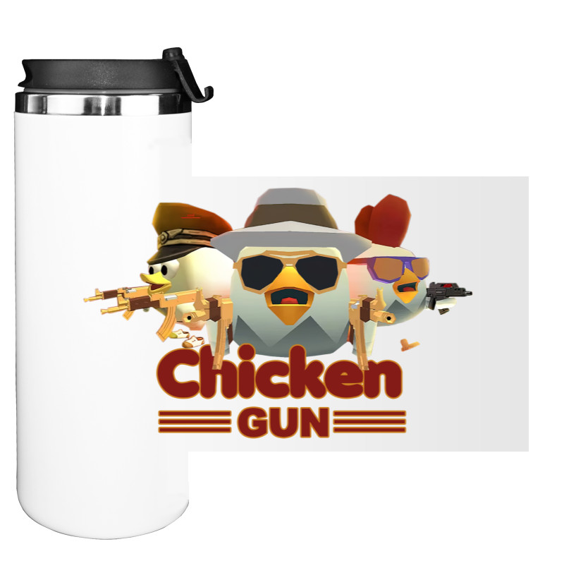 Chicken Gun 3