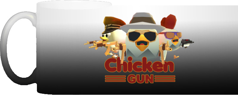 Magic Mug - Chicken Gun 3 - Mfest