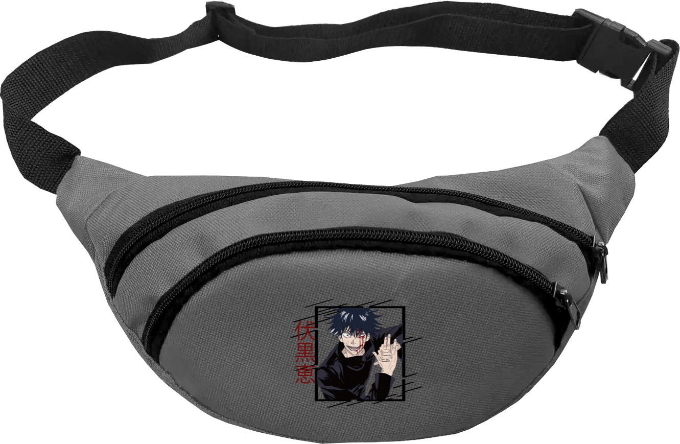 Fanny Pack - Megumi Fushiguro - Mfest