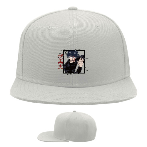 Snapback Baseball Cap - Megumi Fushiguro - Mfest