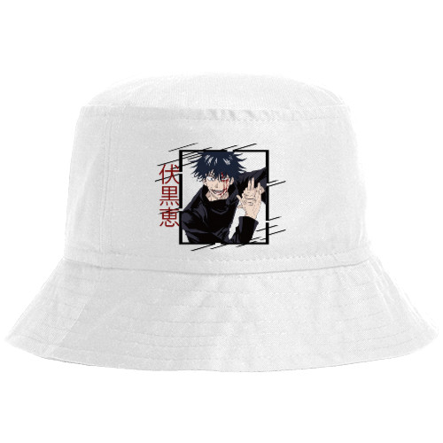 Bucket Hat - Megumi Fushiguro - Mfest