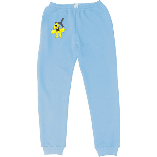 Kids' Sweatpants - Yellow - Mfest