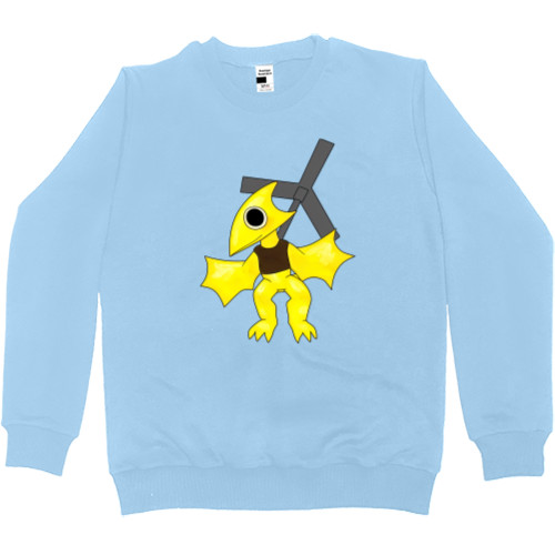 Men’s Premium Sweatshirt - Yellow - Mfest