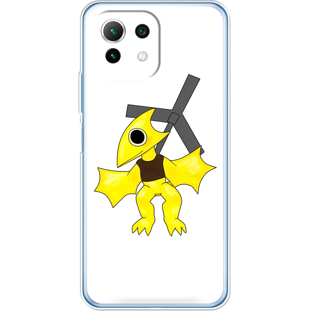 Xiaomi Case - Yellow - Mfest