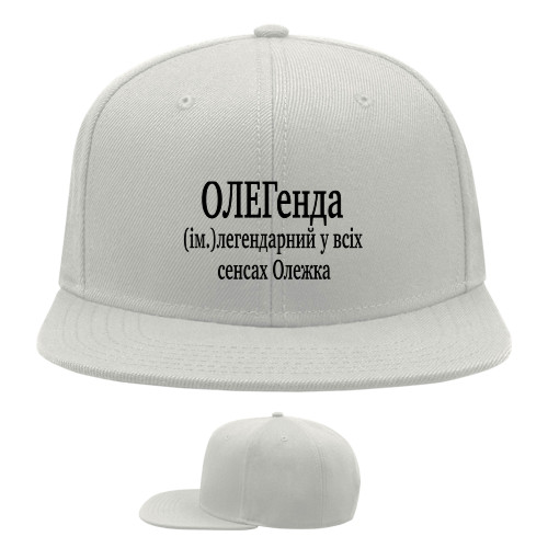 Snapback Baseball Cap - Olezhka - Mfest