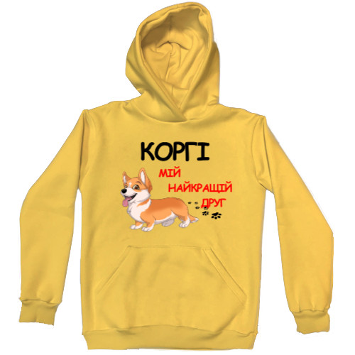 Kids' Premium Hoodie - Corgi is my best friend - Mfest