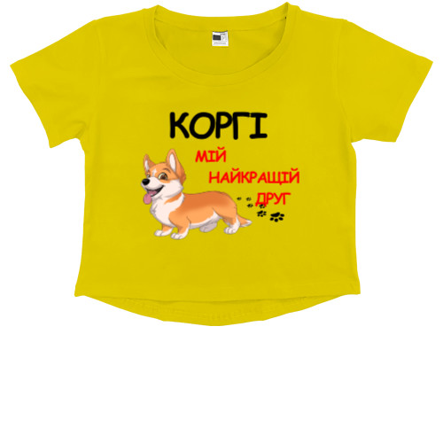 Kids' Premium Cropped T-Shirt - Corgi is my best friend - Mfest