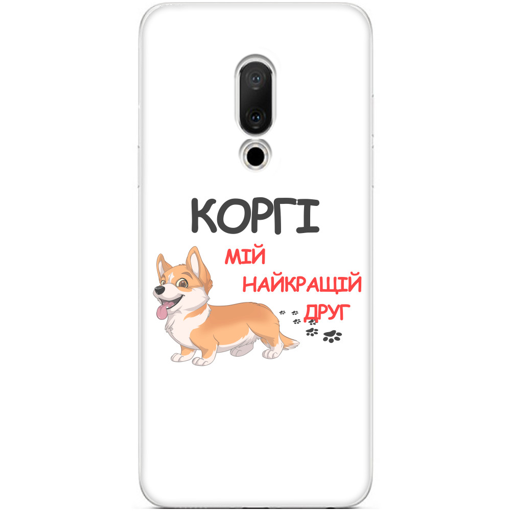 Чехол Meizu - Corgi is my best friend - Mfest