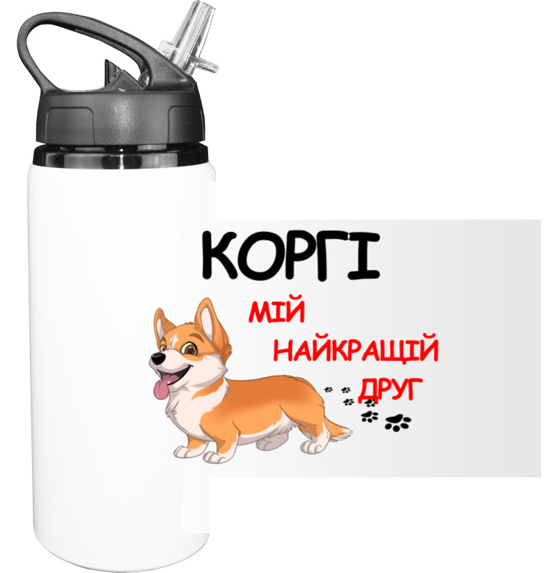 Sport Water Bottle - Corgi is my best friend - Mfest