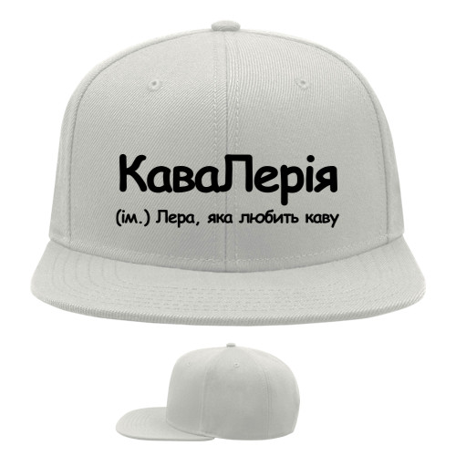 Snapback Baseball Cap - Lera - Mfest