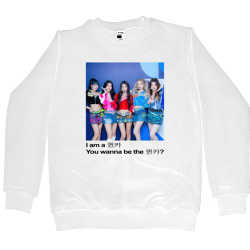 Men’s Premium Sweatshirt - (G)I-DLE - Mfest