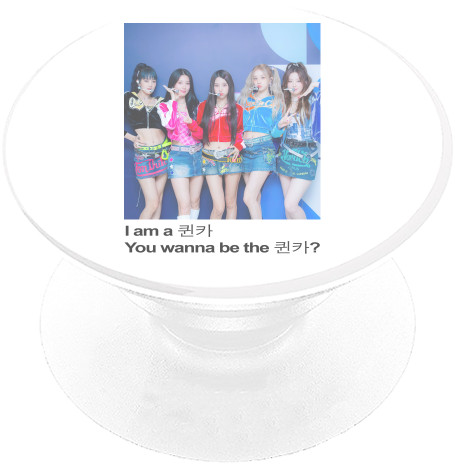 PopSocket Підставка для Телефону - (G)I-DLE - Mfest