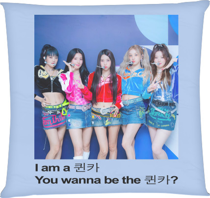 Square Throw Pillow - (G)I-DLE - Mfest