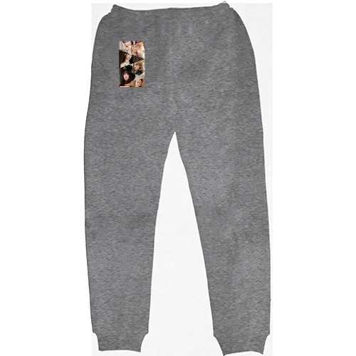 Kids' Sweatpants - Aydoly - Mfest