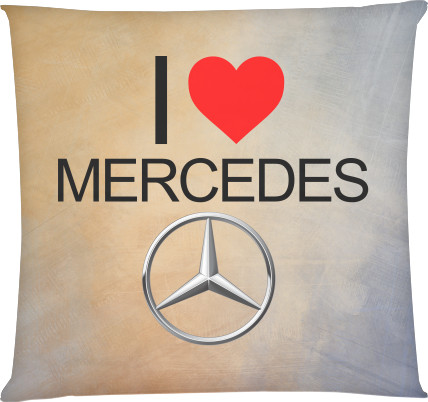 Подушка квадратная - I Love Mercedes - Mfest