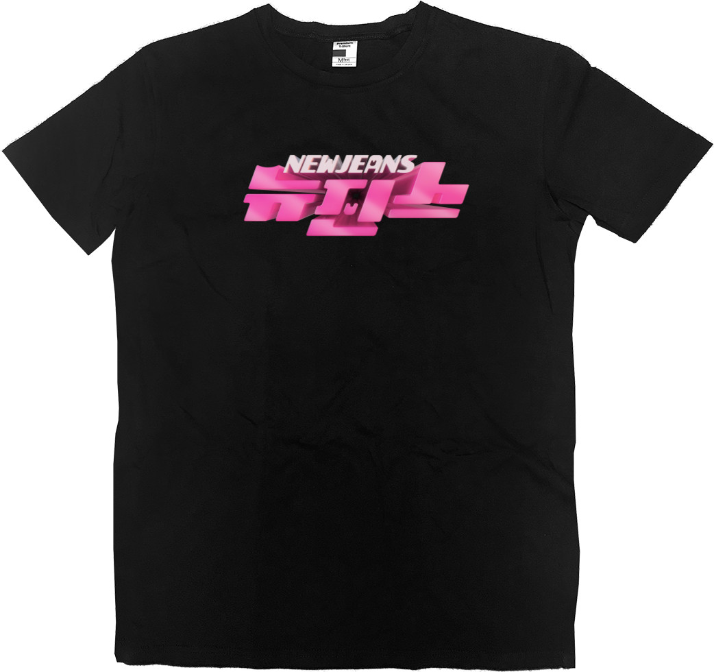 Kids' Premium T-Shirt - newjeans logo - Mfest