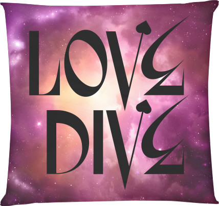 Айв love dive