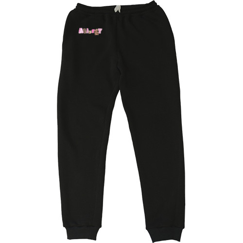 Kids' Sweatpants - (G)I-DLE - Allergy Logo - Mfest