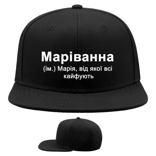 Snapback Baseball Cap -  Mary - Mfest