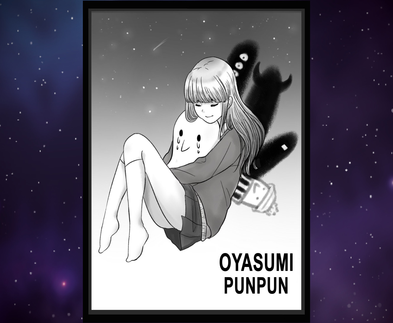 Oyasumi Punpun