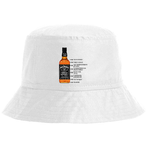 Bucket Hat -  Stages of intoxication - Mfest