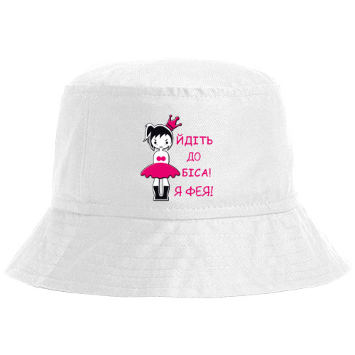 Bucket Hat - I'm a fairy - Mfest