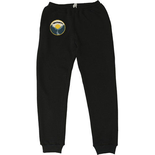 Women's Sweatpants - The mountains are calling - Mfest