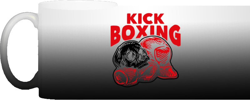 Kickboxing