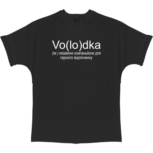 T-shirt Oversize - Volodka - Mfest