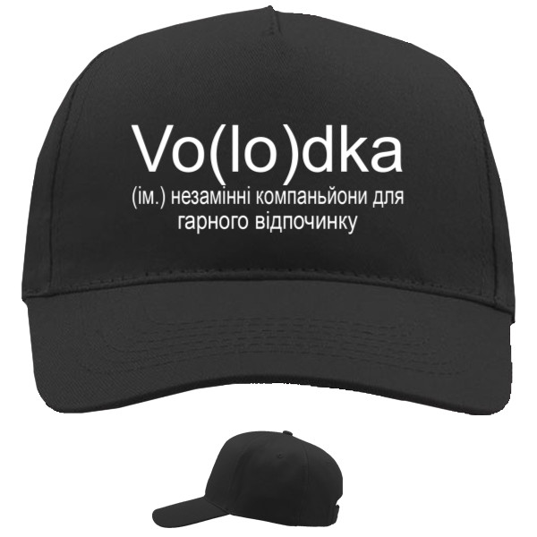 Baseball Caps - 5 panel - Volodka - Mfest