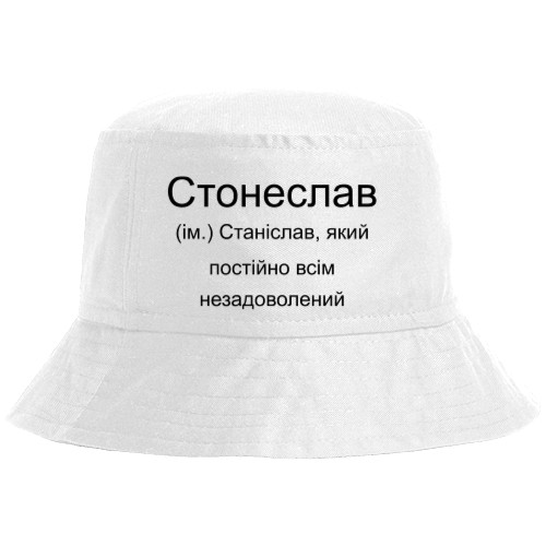 Bucket Hat - Stanislav - Mfest