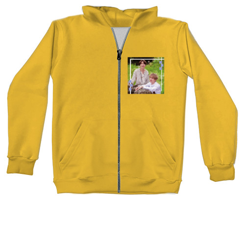 Kids' Zip-through Hoodie -  BTS Have Suga and Jungkook  - Mfest