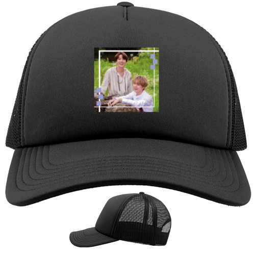 Trucker Cap -  BTS Have Suga and Jungkook  - Mfest