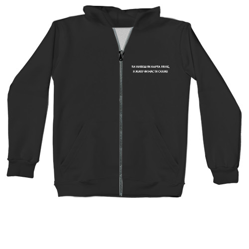 Unisex Zip-through Hoodie - You live as the card falls - Mfest