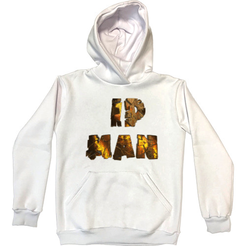 Kids' Premium Hoodie - IP MAN Gold - Mfest