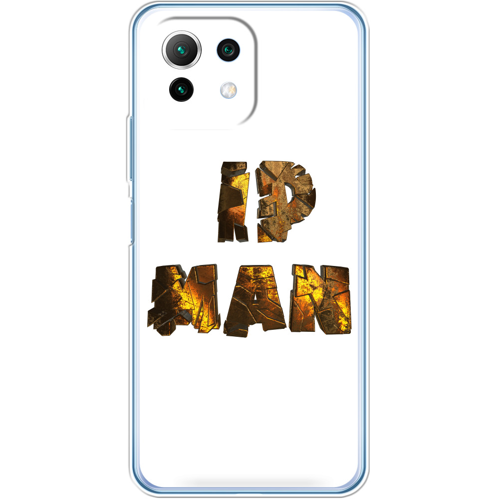 Xiaomi Case - IP MAN Gold - Mfest