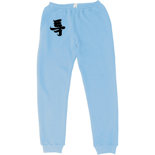 Women's Sweatpants - Stray Kids Rock Star 2 - Mfest