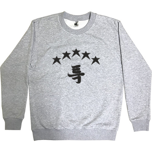 Men’s Premium Sweatshirt - Stray Kids Rock Star 3 - Mfest