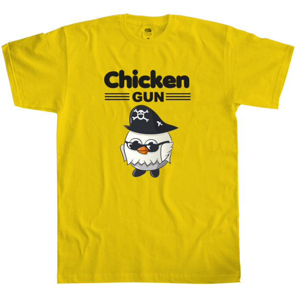  Chicken Gun 12